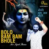 Bolo Bam Bam Bhole